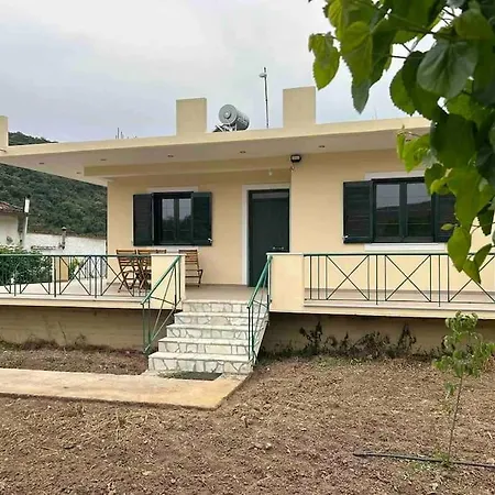 Holiday home κυδωνιά μάνη